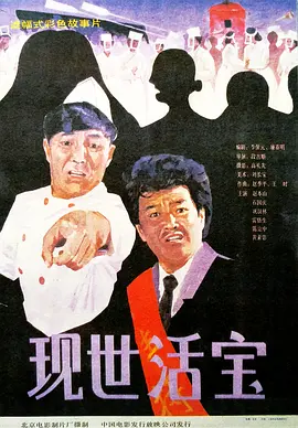欧美综合区自拍亚洲综合天堂