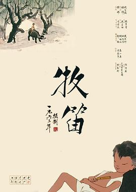 狼狼狼色精品视频在线播放