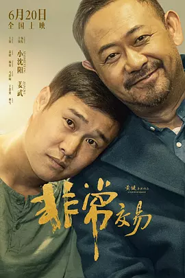 一区在线观看