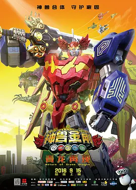 十大尺度做爰未删减版