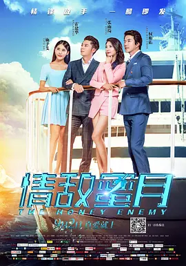 男生穿丝袜被室友c爽了