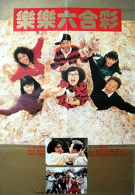 久久精品视频7