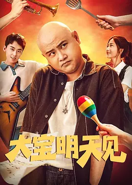 超污黄色软件