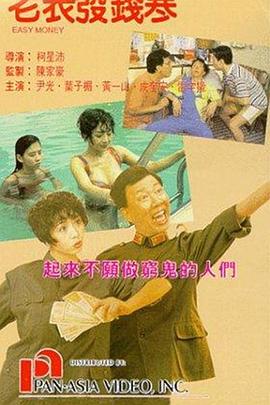 亚洲精品福利视频