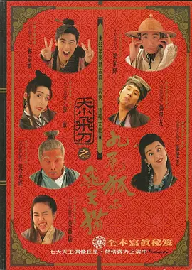 中文字幕不卡一区2021