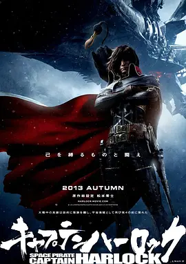 丝袜按摩