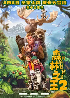 嫩草影院在线观看精品视频