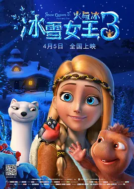 欧美一区二区三区免费观看