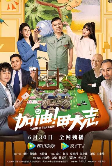 91三级伦理片