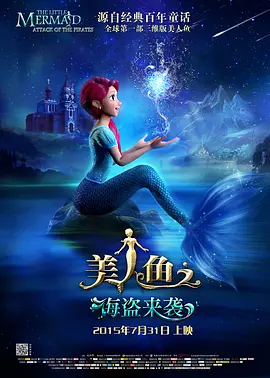 四虎影院中文字幕