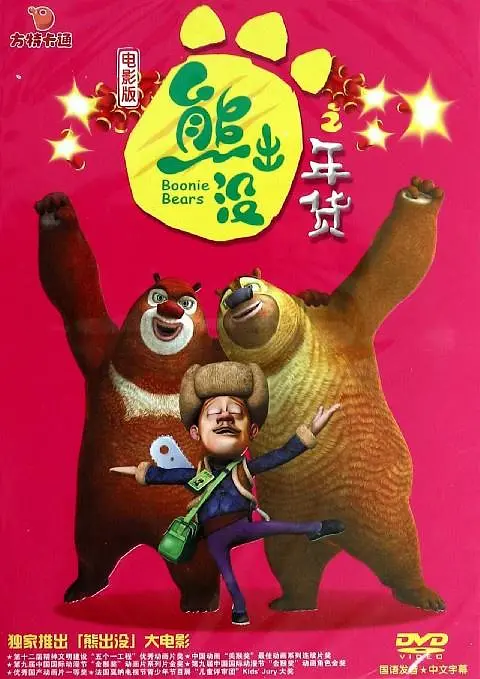 wwwwwww色