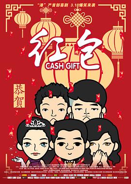在线一区免费视频播放