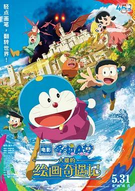 国产精品亚洲精品久久成人