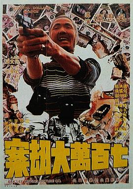 日韩第十页