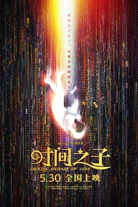 和女兵美味的性交