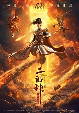 欧美一区二区免费视频