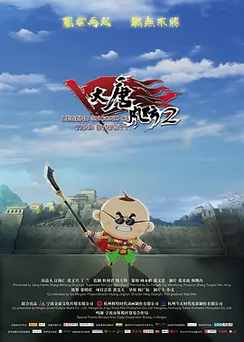 麻豆精品传媒一二三区在线视频