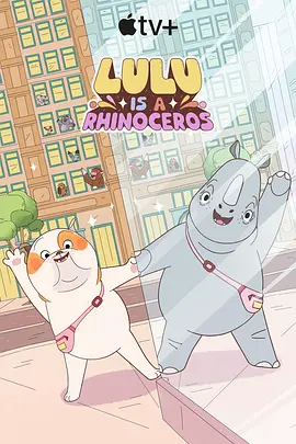 欧美特黄级在线