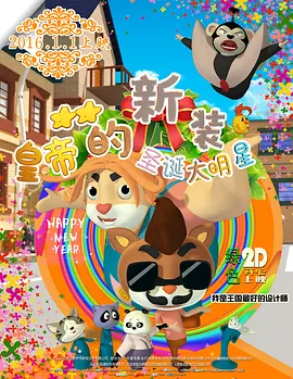 国产精品12页