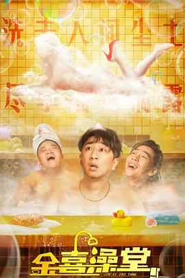 成人精品在线视频