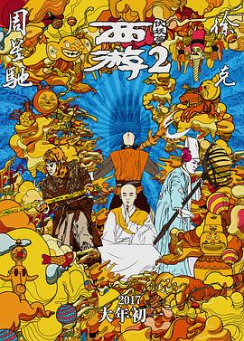 亚洲一区免费在线观看