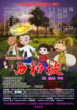 王乙