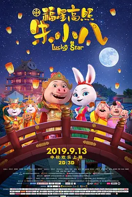 西西人体444www大胆视频