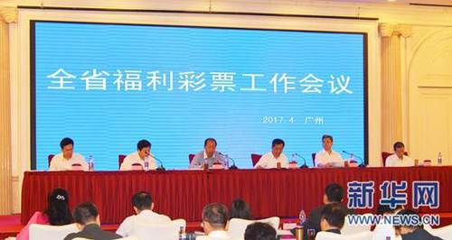 赛罗免费观看中文版