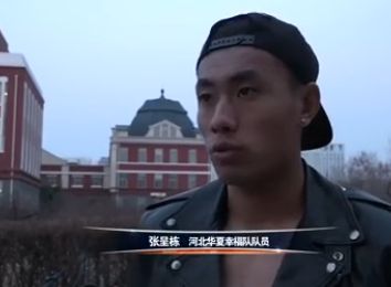 黑龙江暴雪