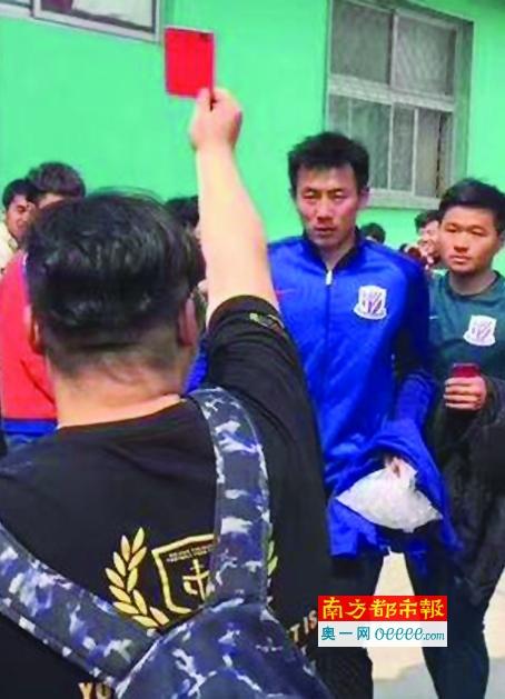 一级做a爱免费观看视频