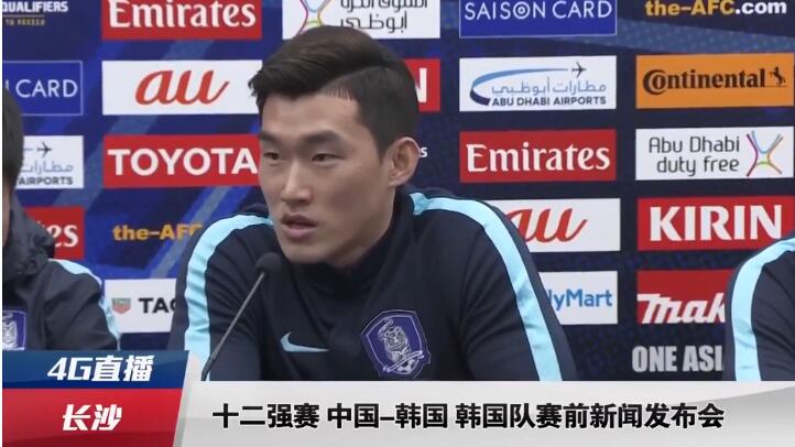 国产亚洲综合视频