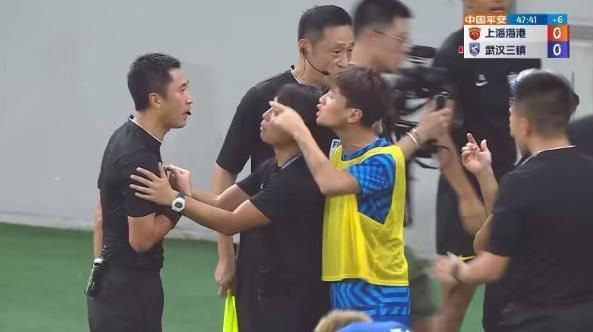 男人添女人下部高潮视频在线观看