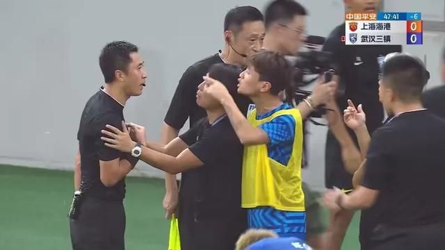 路边新娘泰剧国语全集免费观看