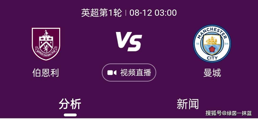 亚洲色图 清纯唯美