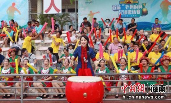 激性欧美在线播激性欧美