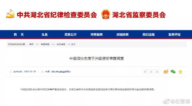 色狠狠色综合久久8狠狠色