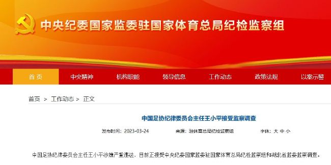 亚洲天天网综合自拍图片专区