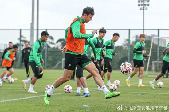中保国安集团有限公司