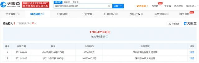 快递员男男gayxnxx国产