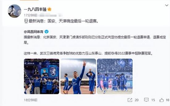 91在线精品视频