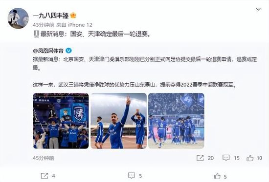 三级av小说
