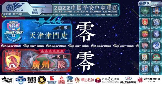 亚洲综合国产激情另类一区