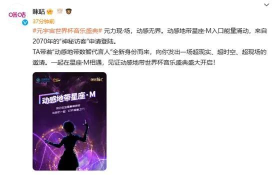 在梦里出现的邻居