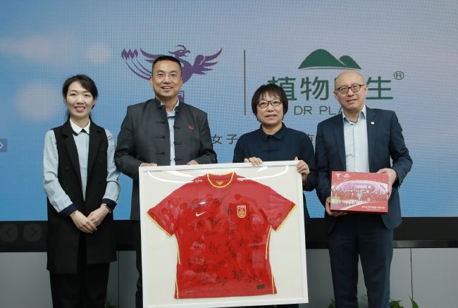 狂欲总裁无删减完整版