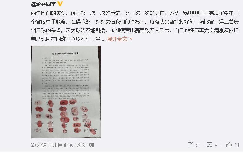 国产视频二区在线观看