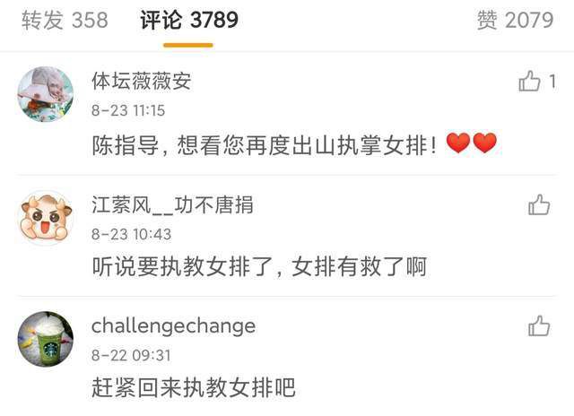 五月天伊人网