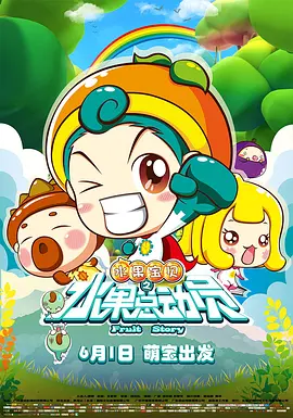 窒息残爱的杀机