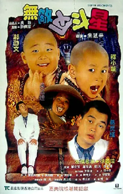 在线视频你懂得一区