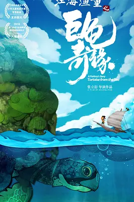 国内精品美女久久久久