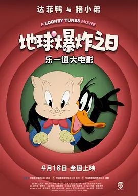 七妹的那些年